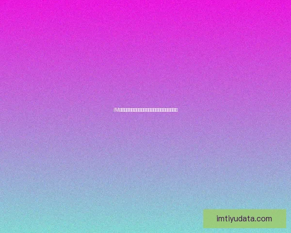 IM体育全面解析：赛事动态、技巧提升与最新资讯全攻略