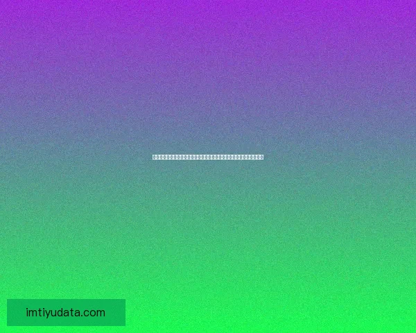 二零二六世界杯最新赔率分析各队夺冠前景及热门球队走势预测数据研判
